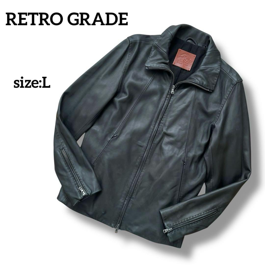 RETRO GRADE　ハイネックレザージャケット　シングルライダース　羊革　L