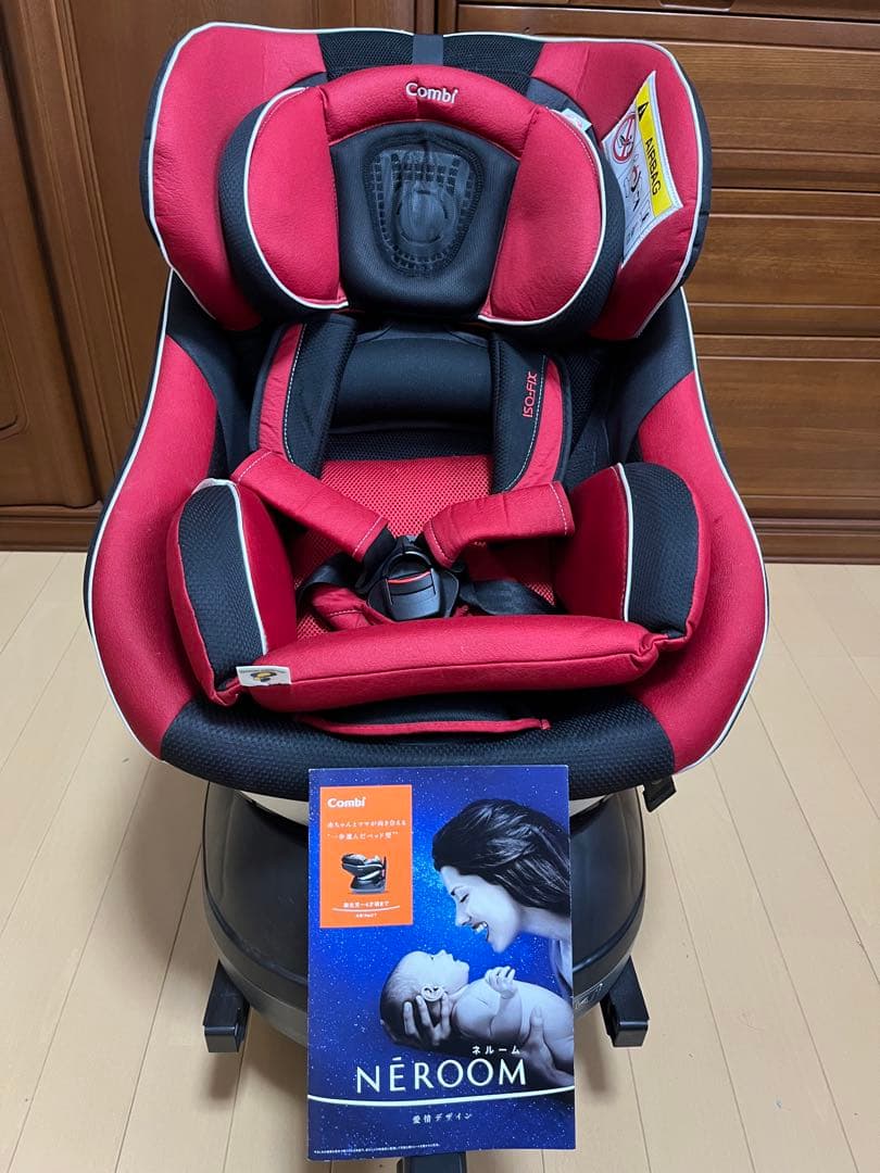 コンビ　チャイルドシート NEROOM ISOFIX