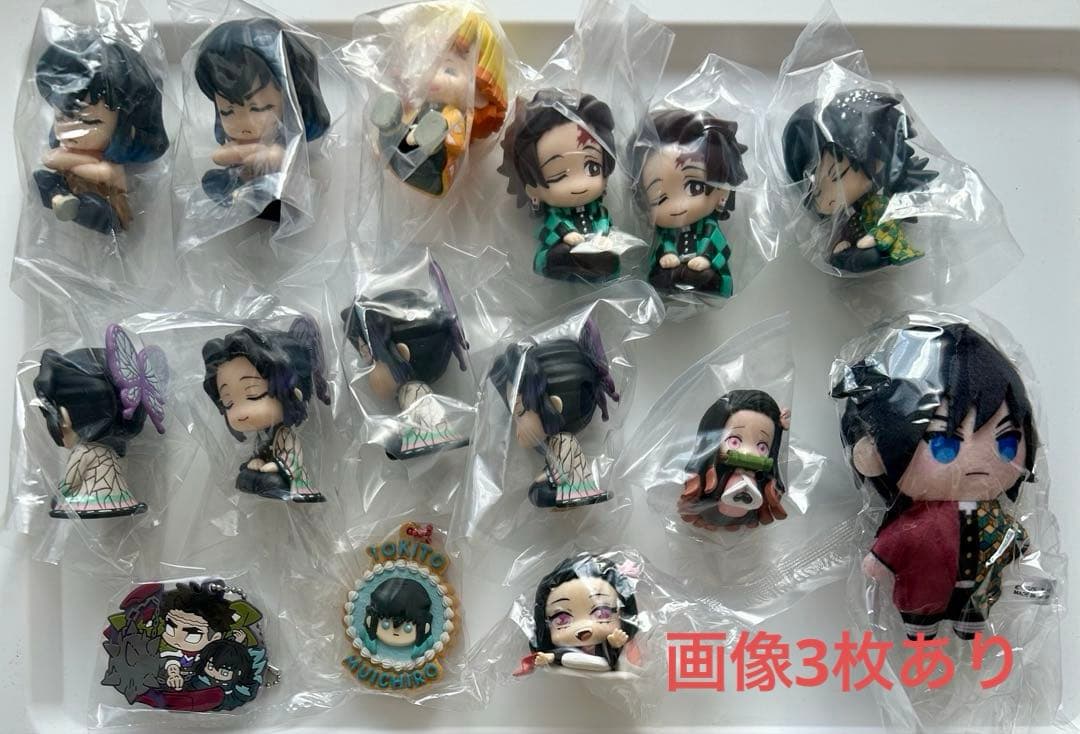 鬼滅の刃　まとめ売り