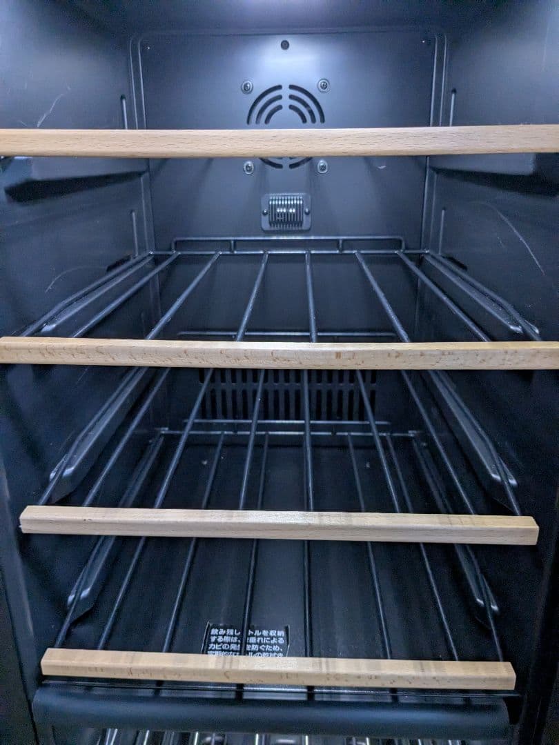 さくら製作所 FURNIEL ワインセラー SAB-90G 93L 24本