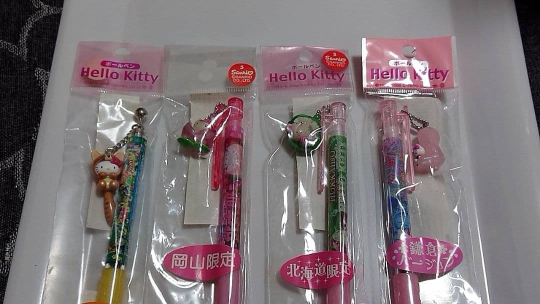 み*る様 ご当地ハローキティ 　ボールペン 8本セット　シャープペンシル 2本