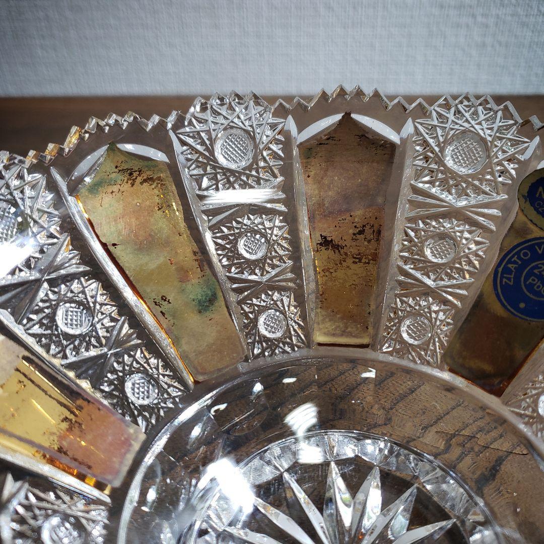 チェコ 　ボヘミア　クリスタル　ガラス　ボウル　訳あり　欠け