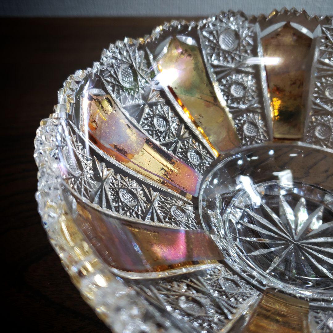 チェコ 　ボヘミア　クリスタル　ガラス　ボウル　訳あり　欠け