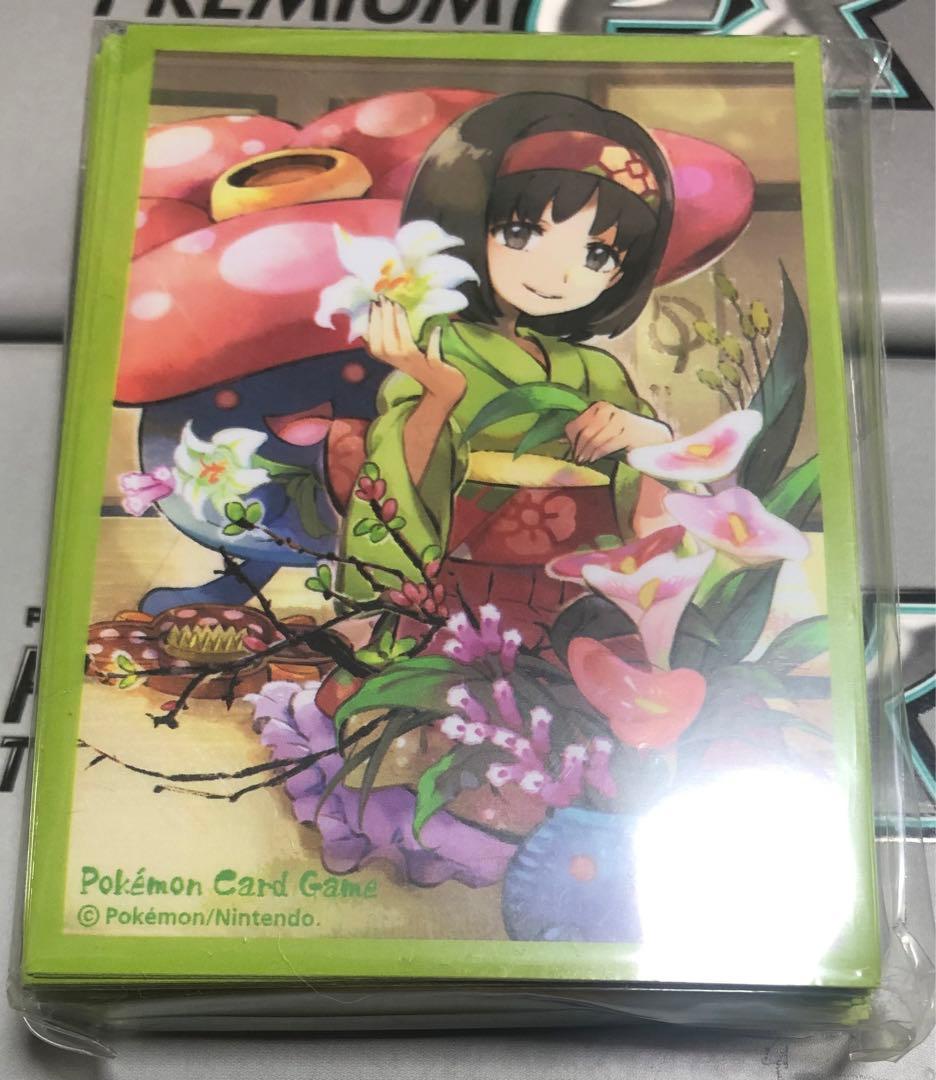 希少 新品 未開封 ポケモンセンター限定 タッグボルト エリカ ラフレシア