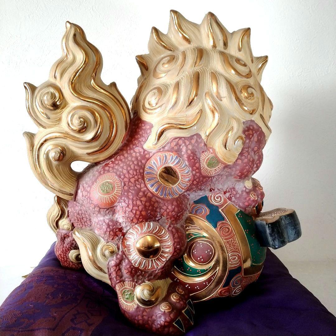 九谷焼 唐獅子 金彩 赤獅子 高さ29.5㎝ 玉乗り獅子 1個 座布団付 魔除け
