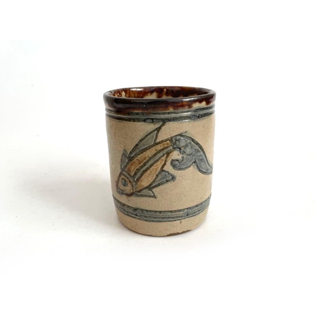 陶芸家　人間国宝　金城次郎　魚文　筆筒　筆入れ　筒花入　コップ　民藝　民芸