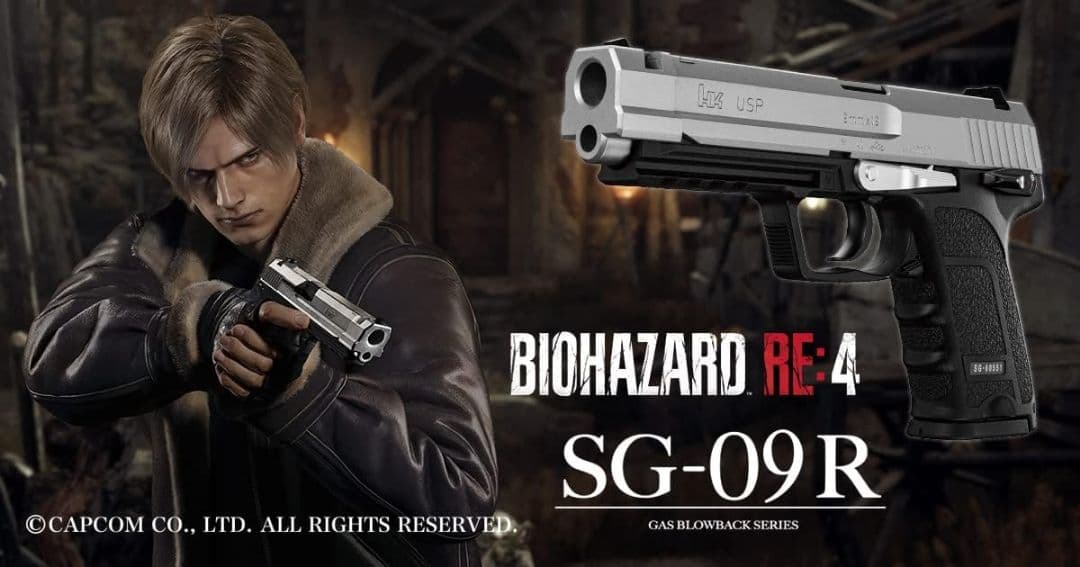 o*8様 東京マルイ バイオハザードコラボ限定品 SG-09 R　ガスガン レオ