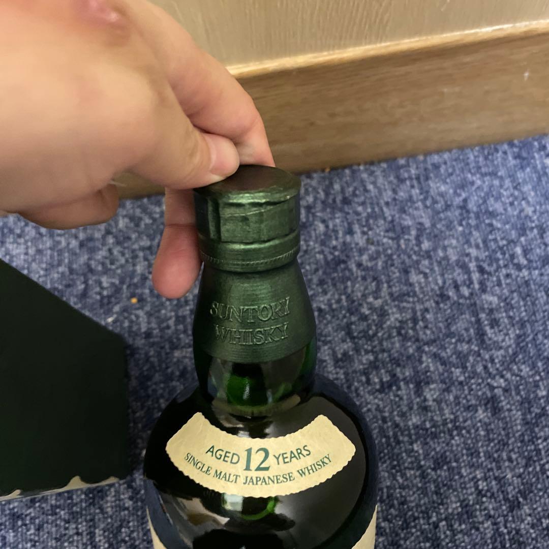 白州 12年 100周年 750ml 記念ラベル 箱付き