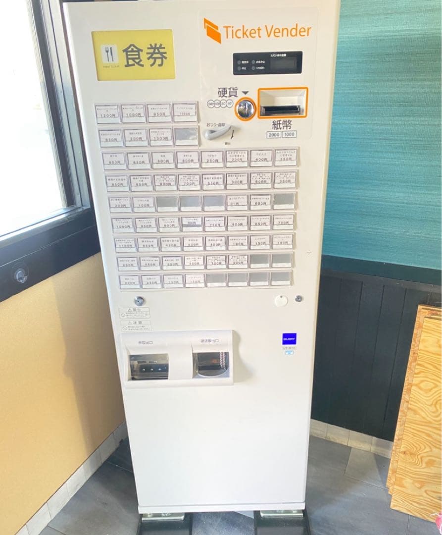 券売機 券職人 VT-B20 GLORY 使用少ない極美品