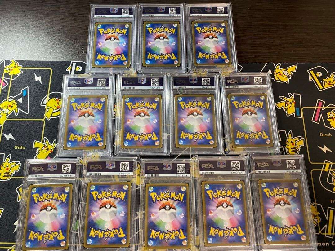 ポケモンカード ドリームリーグ セットchr psa10