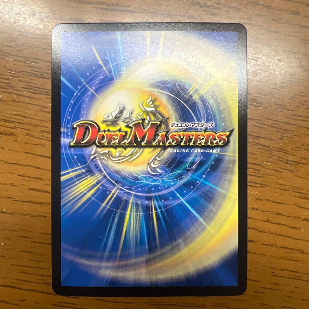 【匿名発送】アーテルゴルギーニ