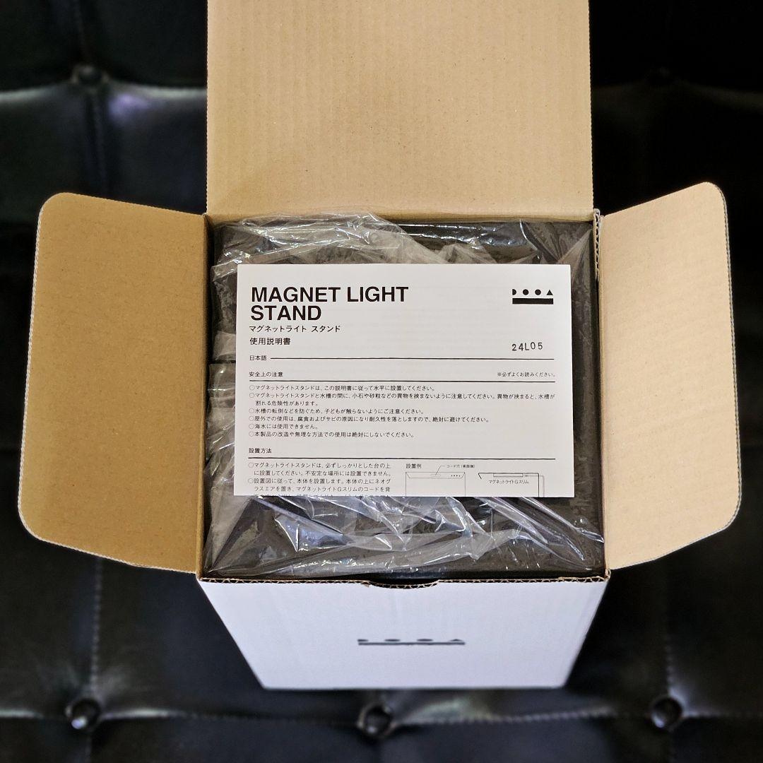 ADA LAB 限定 DOOA マグネットライトスタンド ネオグラスエア