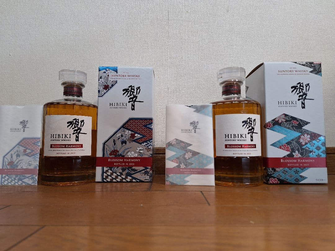 サントリーウイスキー響ブロッサムハーモニー2022&2023セット