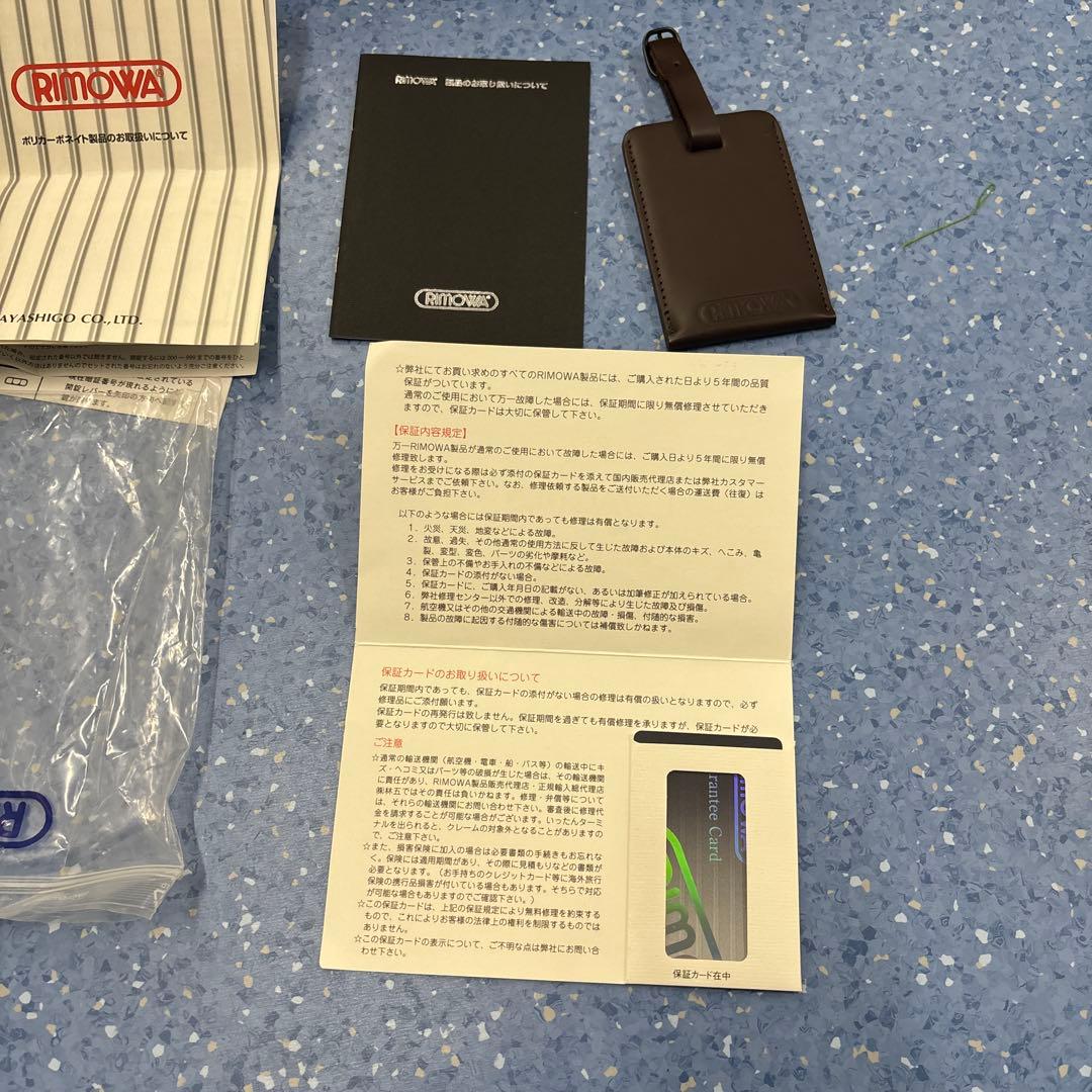 美品　RIMOWA SALSA DELUXE（サルサ デラックス） 61L