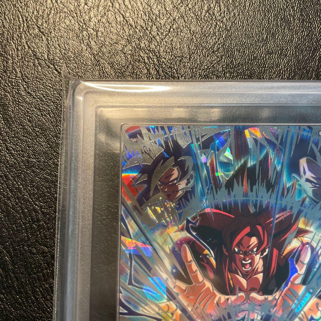 bm10-sec3 ゴジータgt ars10