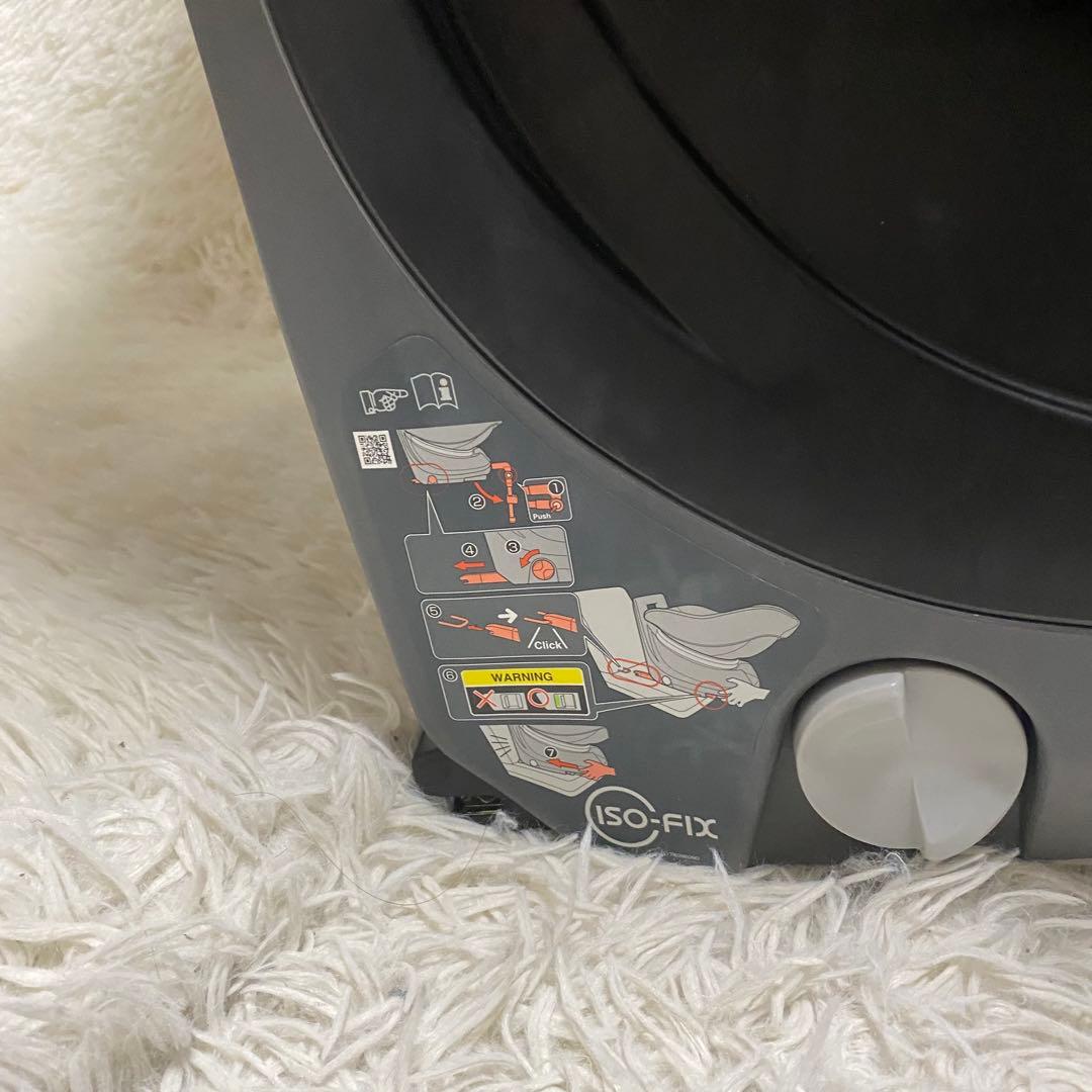 コンビ クルムーヴスマート ISOFIX エッグショック JL-590 ネイビー