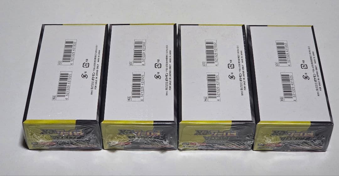 MEGAドリームex 4BOX メガブレイブ・シンフォニア 各1BOX セット