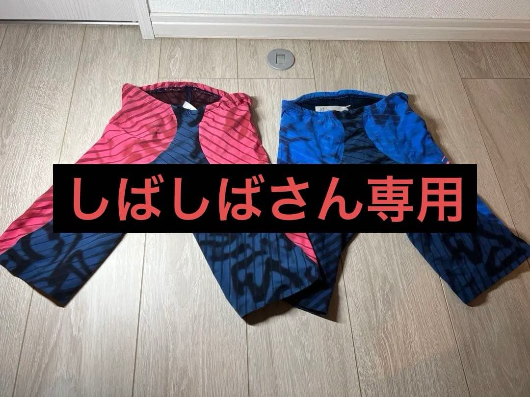 しばしばさん専用　アシックス　競泳レース用水着　赤のみ