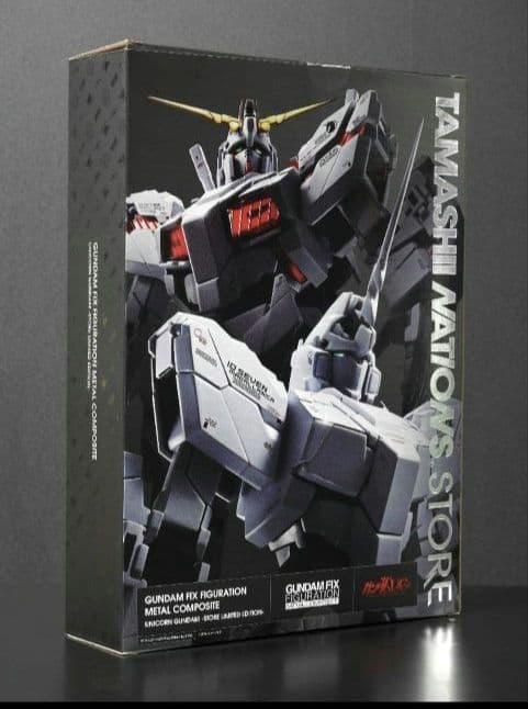 TAMASHII NATIONS GUNDAM EXIA フィギュア