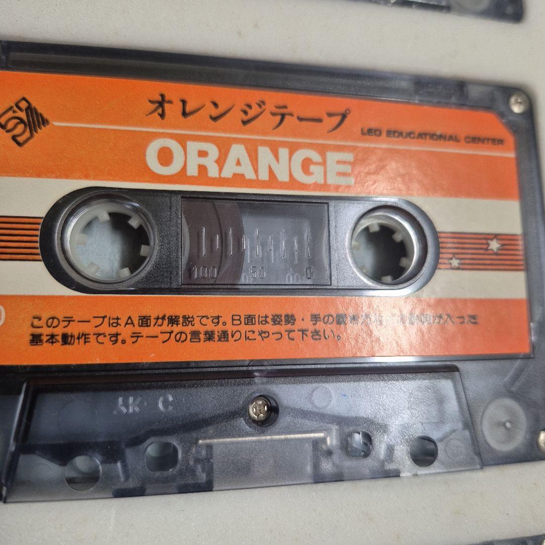 【希少】Dr.キャツポー 精神安定α波　　　センサー学習機械