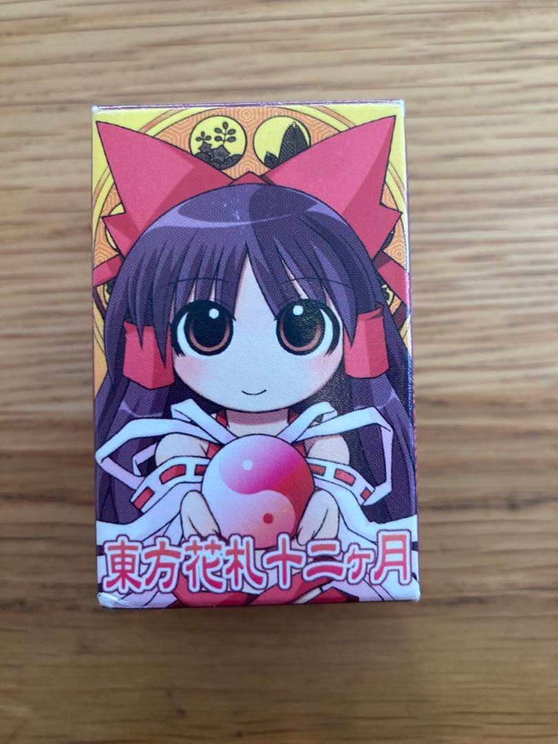 東方花札十二ヶ月