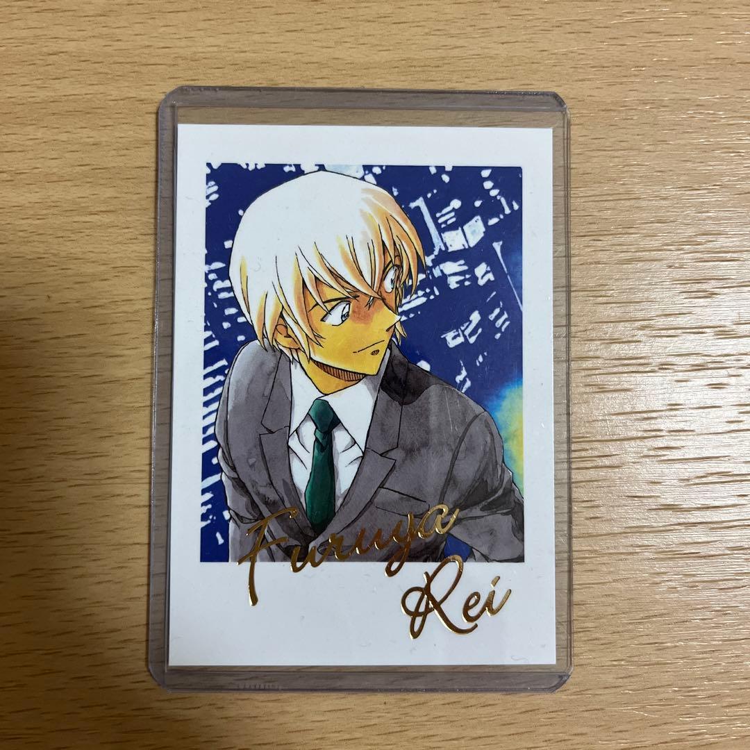 名探偵コナン 鳥取県 北栄町限定 非売品チェキ風カード　降谷零　安室透