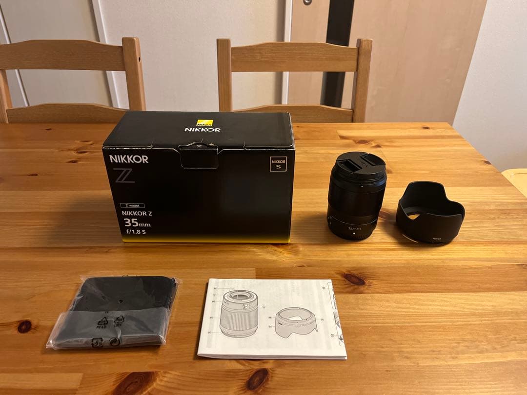 NIKKOR Z 35mm f/1.8 S レンズ 本体