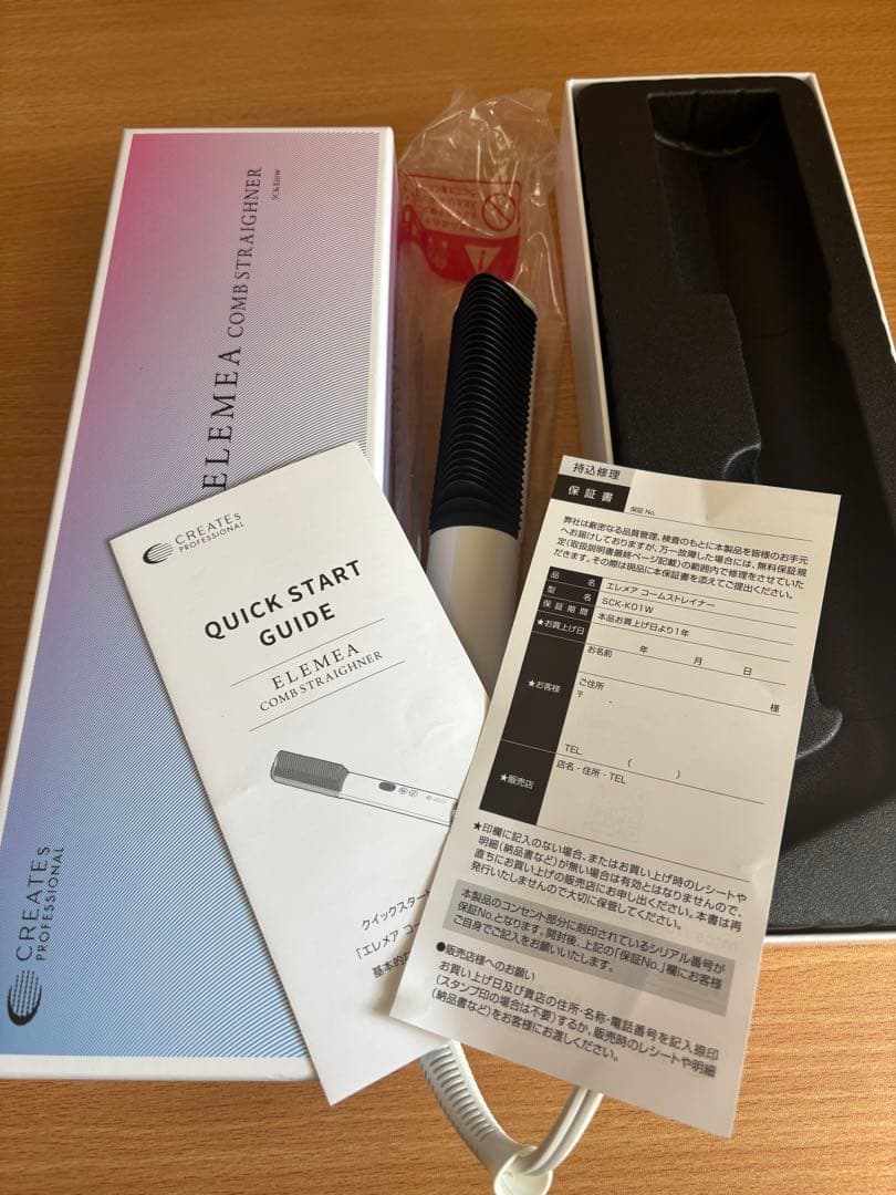 ELEMEA クレイツ エレメア コーム ストレートアイロン