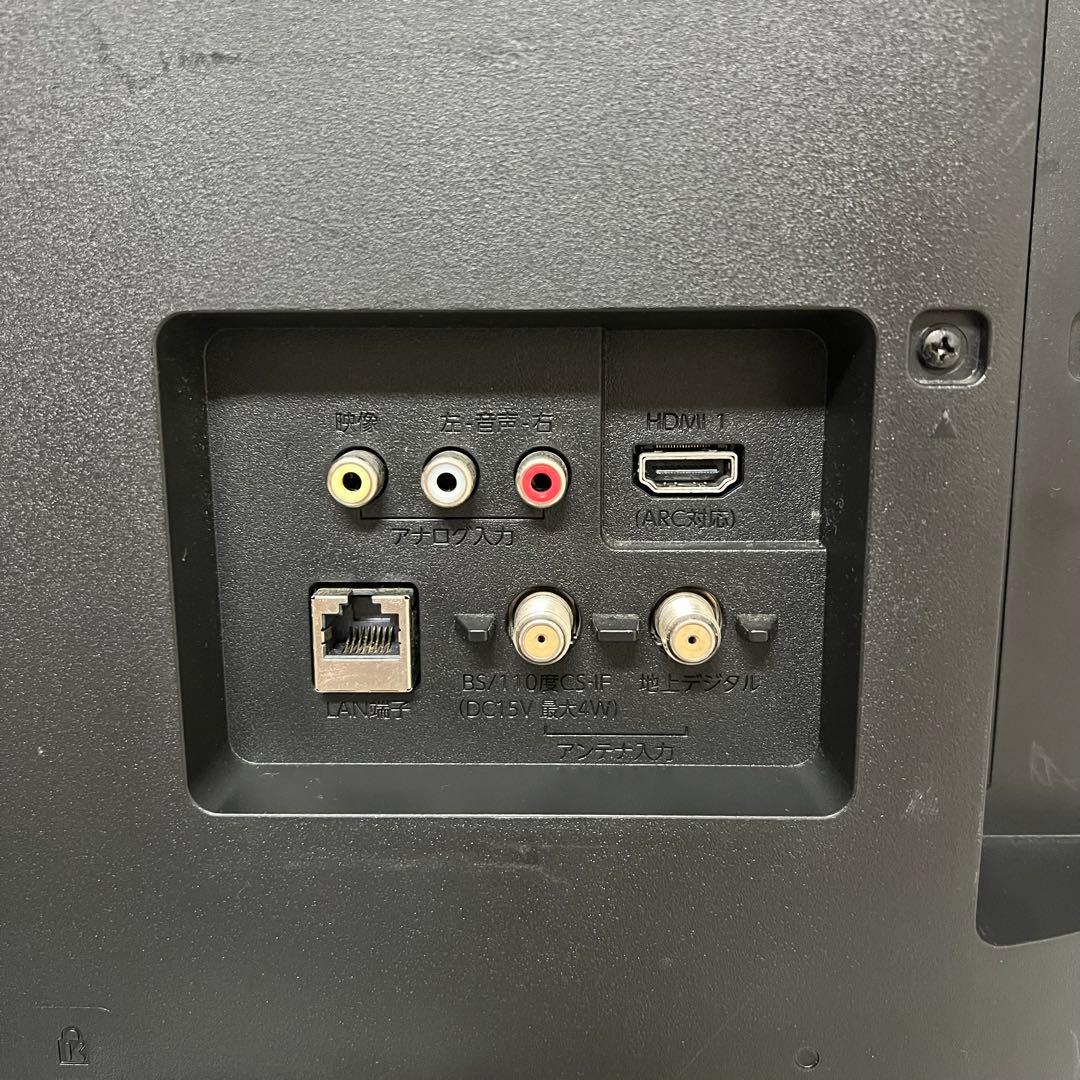 即日受渡❣️全国送料込フナイ24型液晶TV500GB録画機能内蔵。新品リモコン付