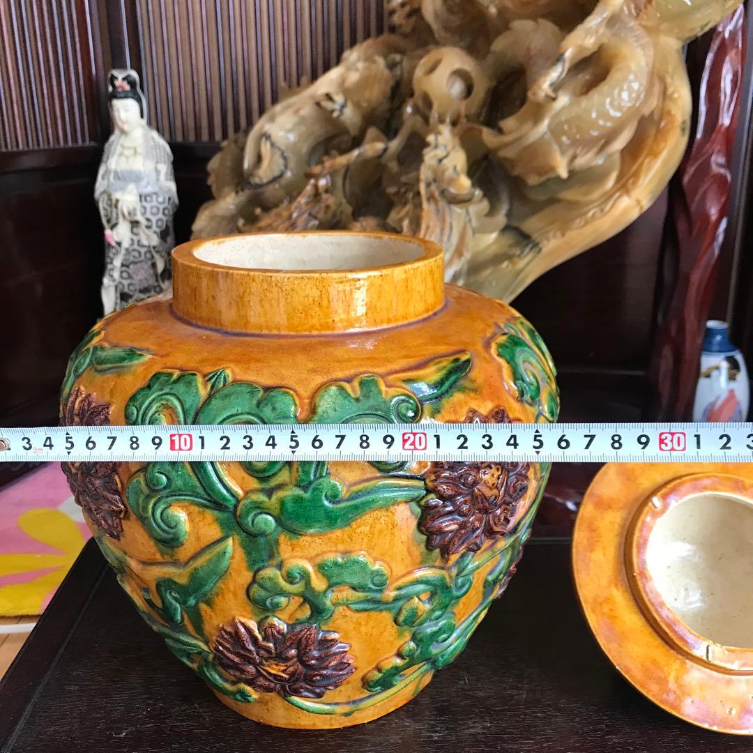中国美術　骨董品　花瓶　壺　唐三彩　蓋付き壺　古美術　重い！6.1キロ