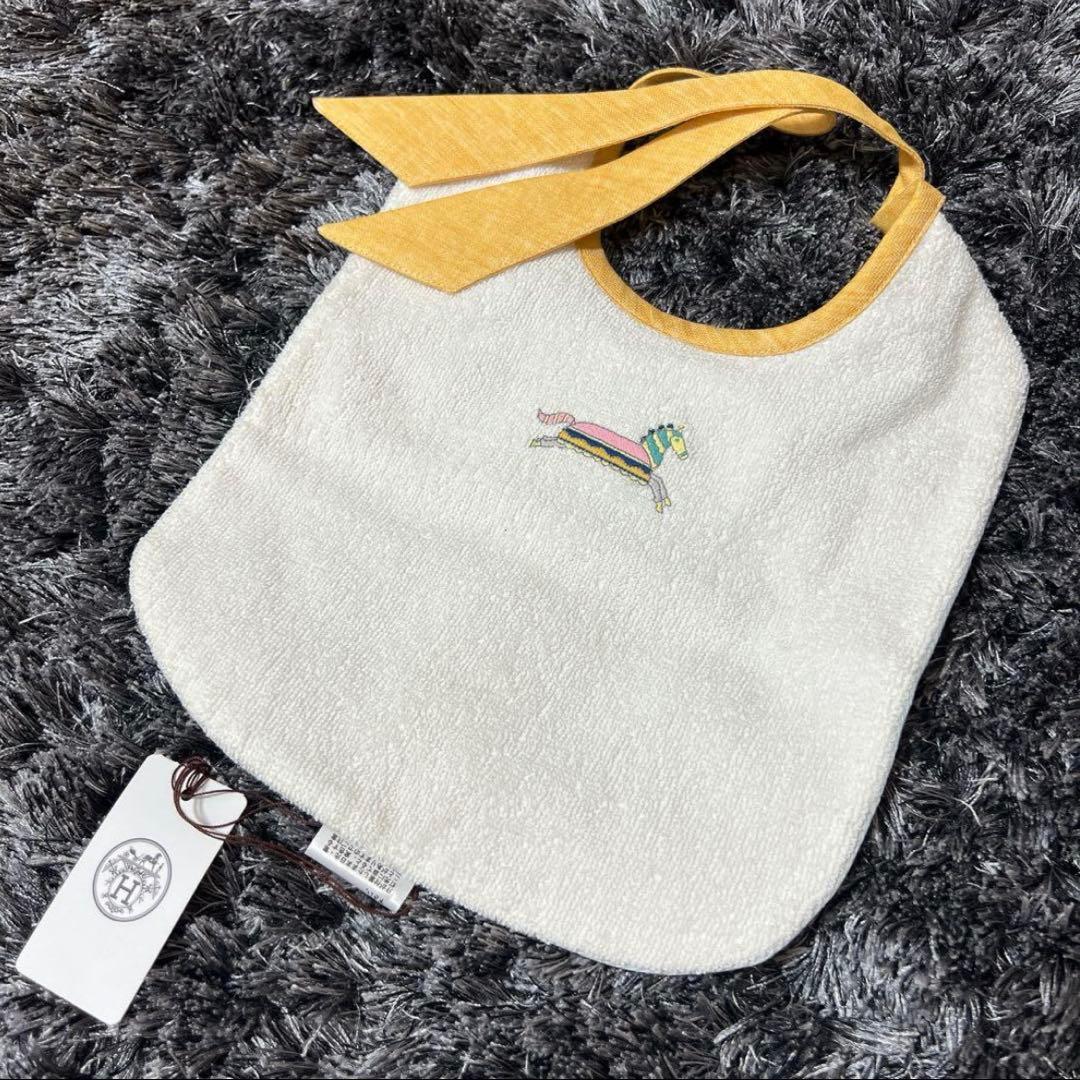 HERMES 正規品 新品未使用 スタイ ベビースタイ よだれかけ