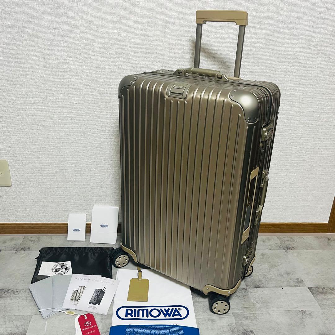 未使用級美品！RIMOWA リモワ　トパーズ　電子タグ　ゴールド　TSAロック