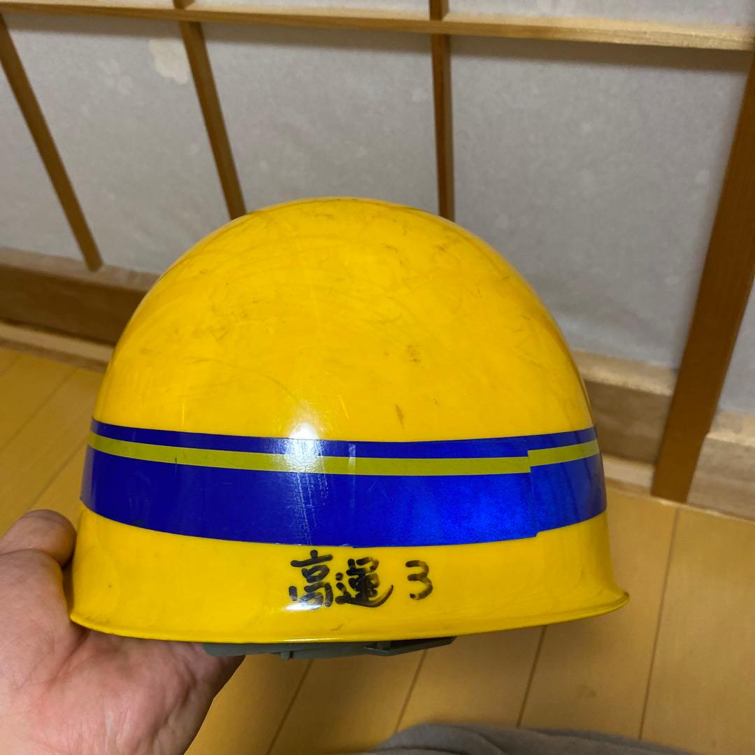 鉄道　JR ヘルメット