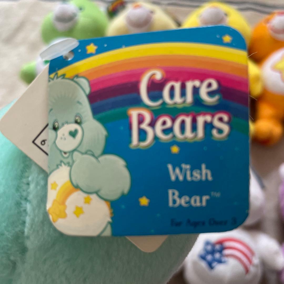 ケアベア ぬいぐるみ 14体セット