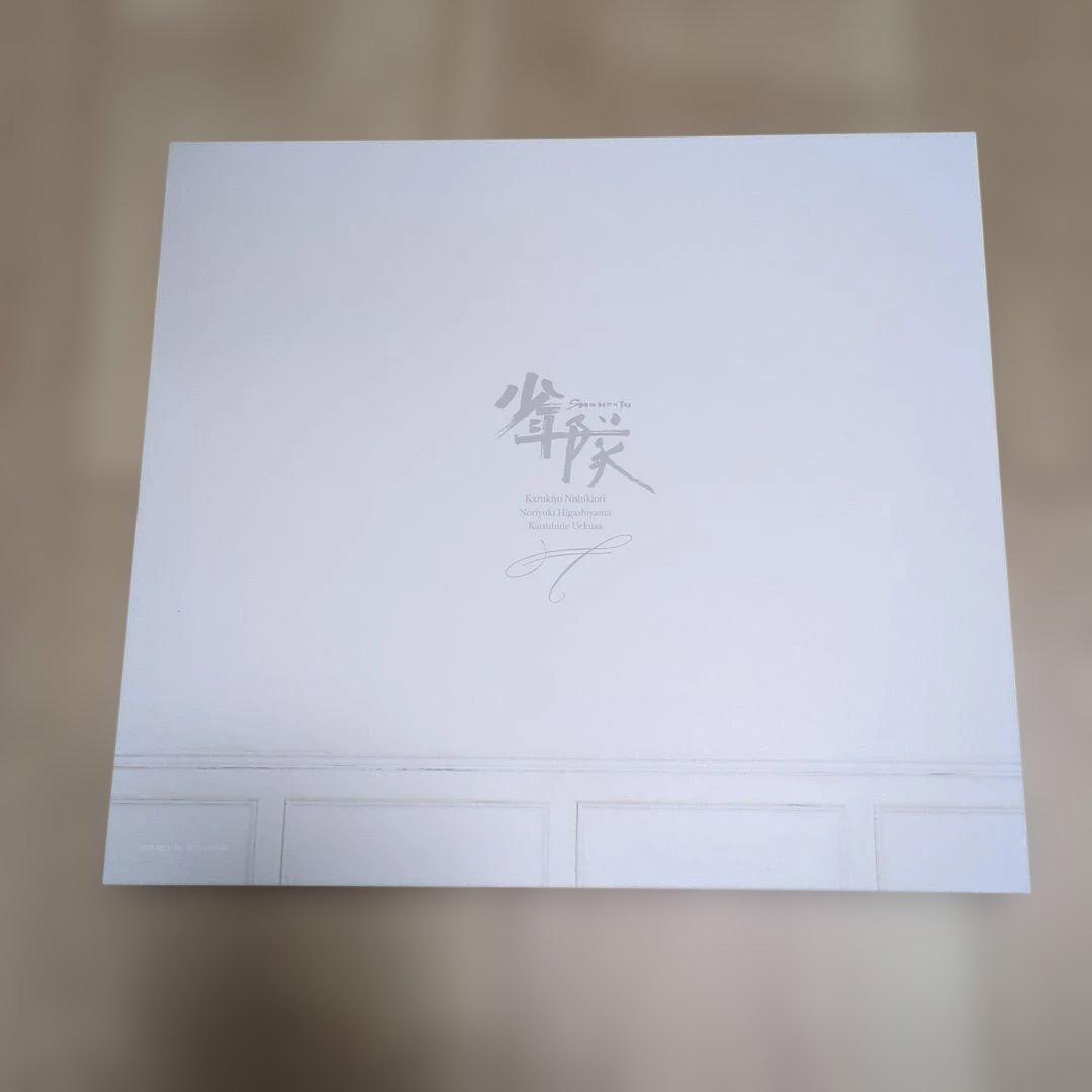 少年隊　35th Anniversary BEST