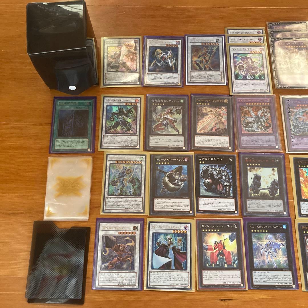 遊戯王　引退　まとめ売り