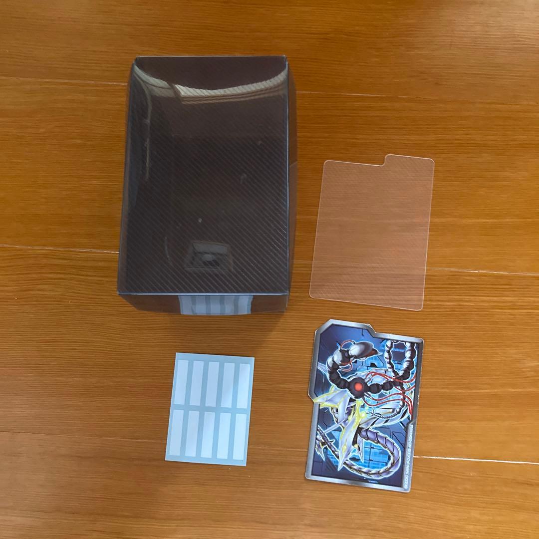 遊戯王　引退　まとめ売り