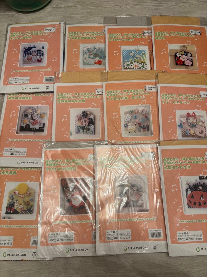 新品❣️ 永類とまと　押し絵みたいな 歳時記タペストリー手作りキット