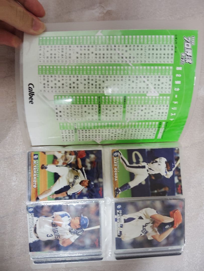 1-12弾　デュエルマスターズ引退まとめ売り