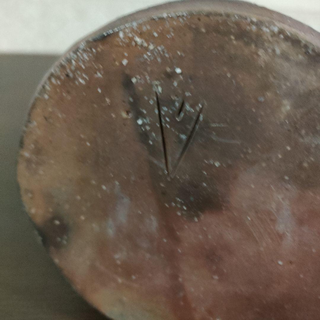 ミィ　人間国宝 伊勢崎淳 備前焼 耳付花入 花器 花瓶 華道具 茶道具