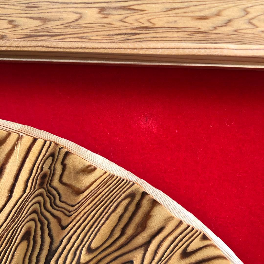 屋久杉　壁掛け　彫刻扇　寿　松竹梅