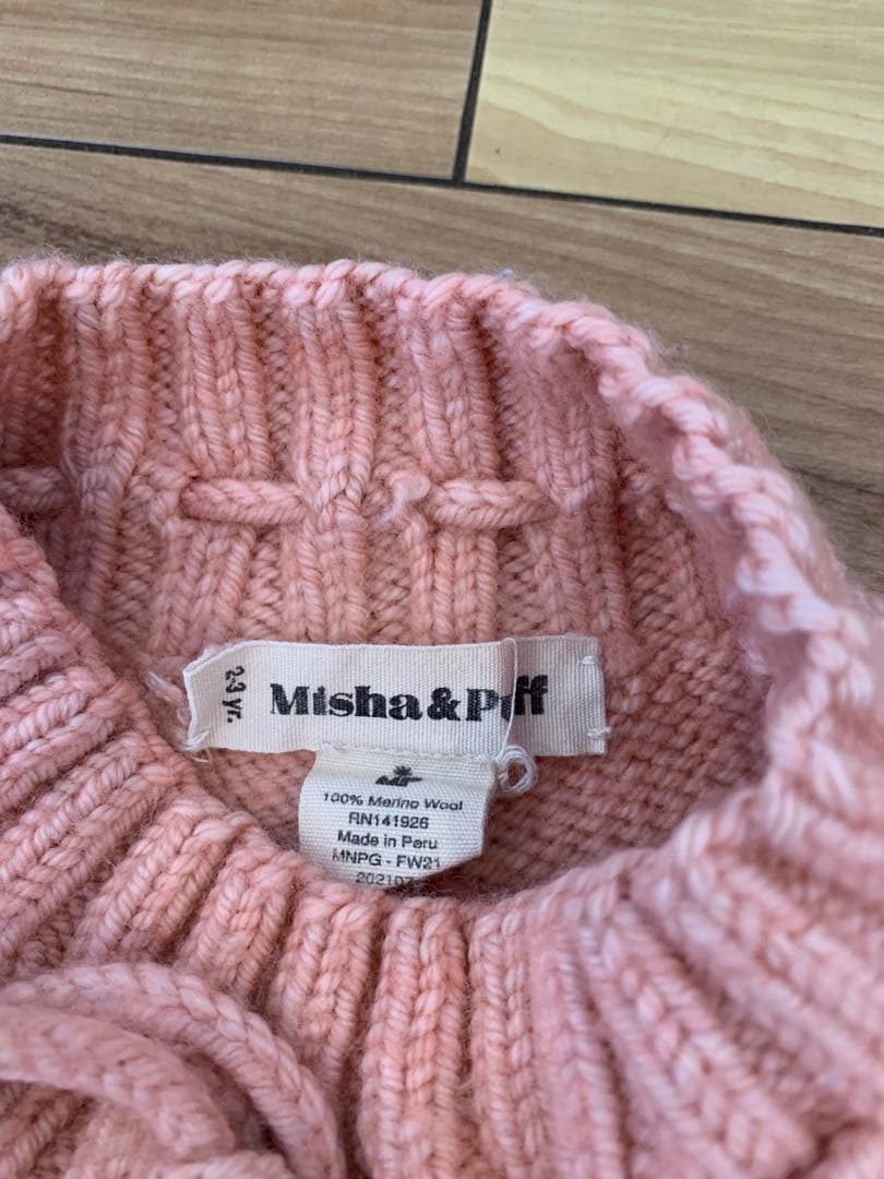 スカート Misha & Puff 2y-3y