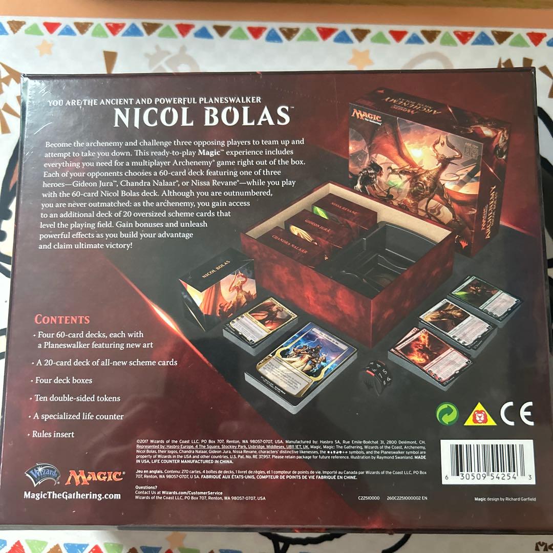 mtg アーチエネミー：ニコル・ボーラス　未開封
