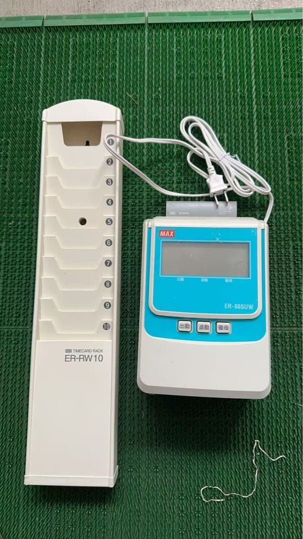 マックス 電子タイムレコーダー電波時計付き　ER-80SUW