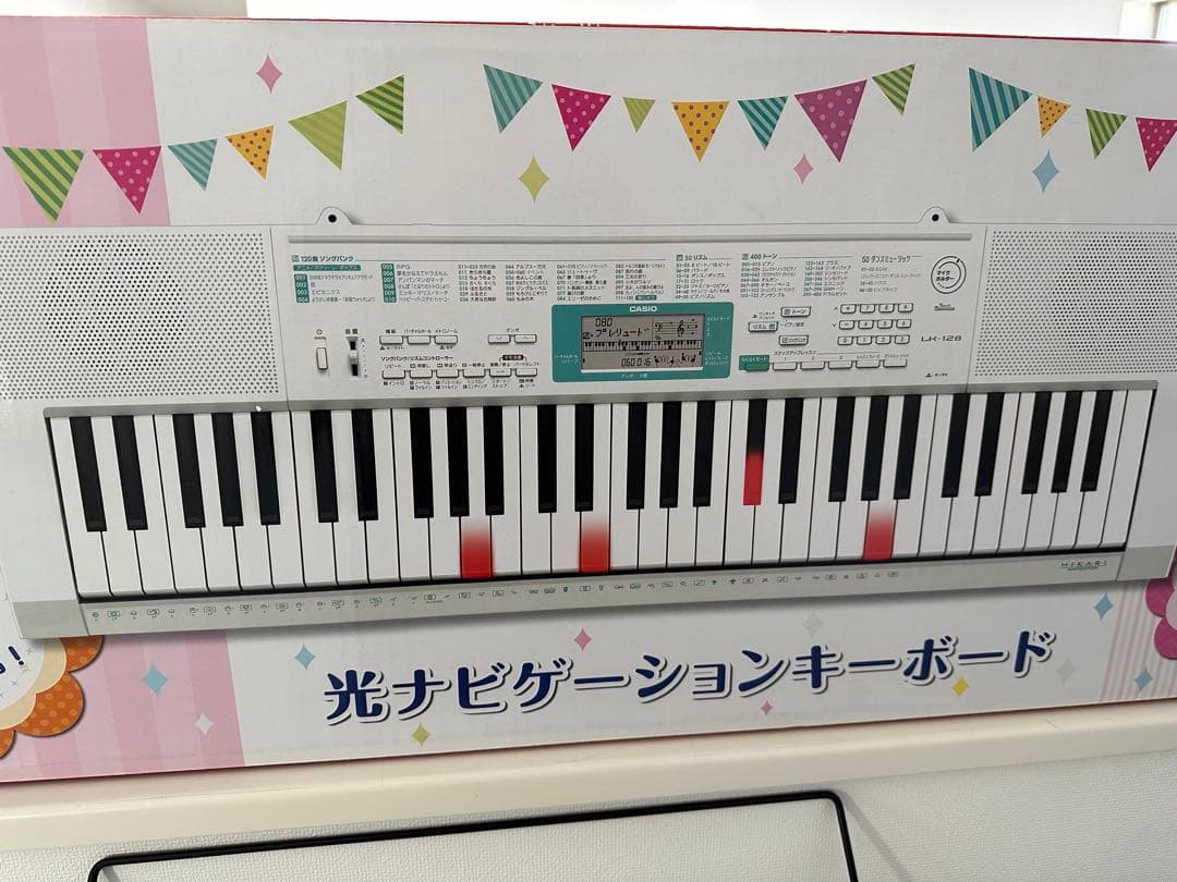 カシオ　光ナビゲーションキーボード