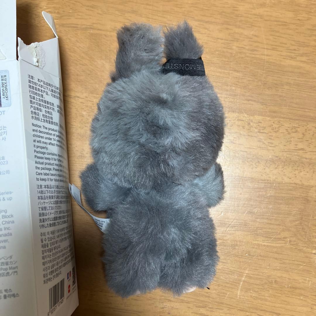 ラブブ　シークレット　ビックイントゥエナジー