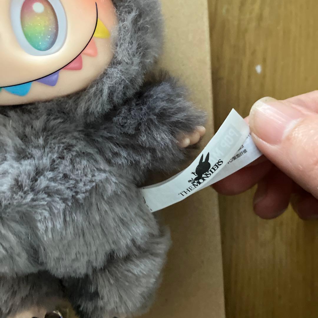 ラブブ　シークレット　ビックイントゥエナジー