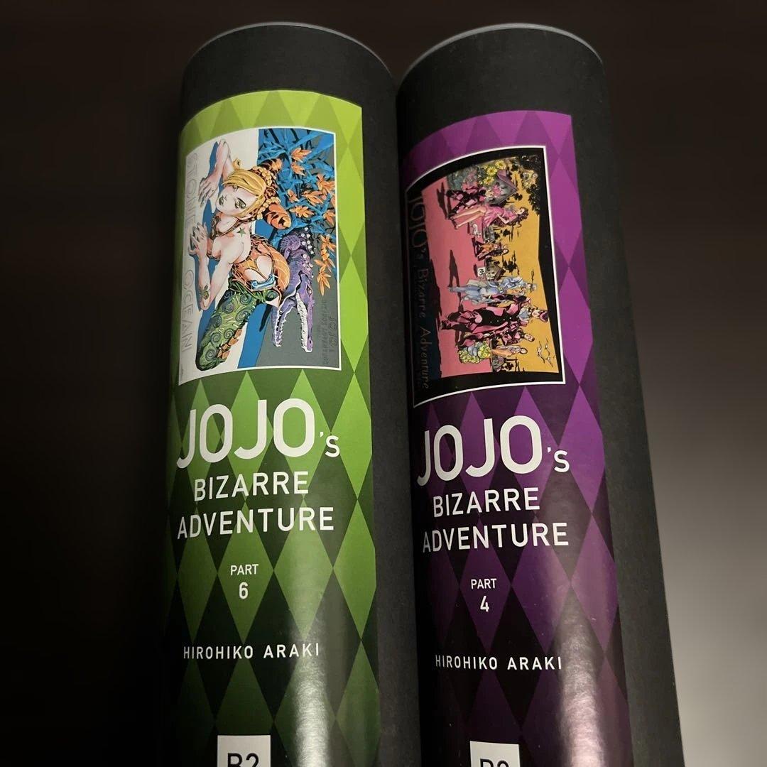 ジョジョの奇妙な冒険　B2ポスター　4部　6部