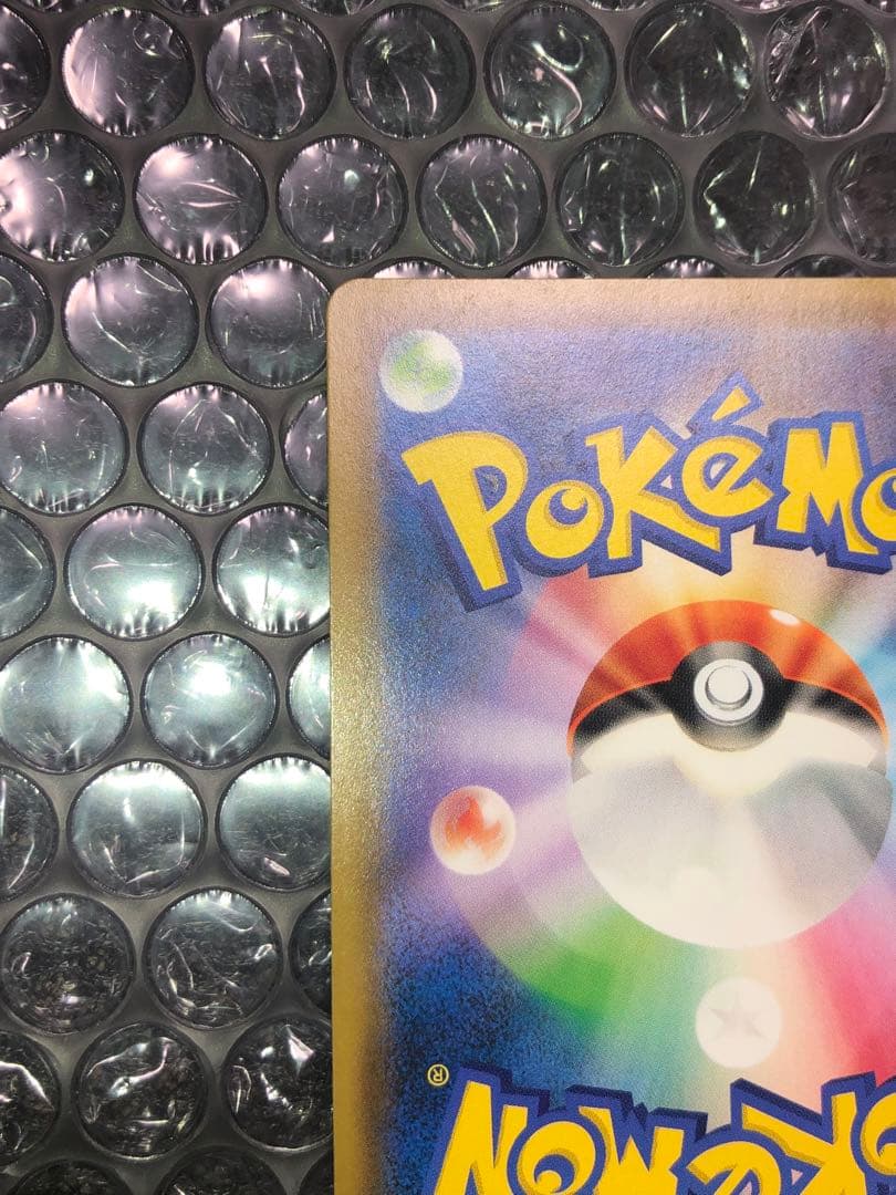 ミュウツー&ミュウGX SA 美品