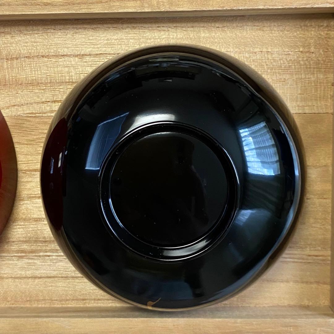 【未使用】山田平安堂 漆器 椀 蓋付 朱・黒セット